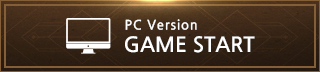 Pc version GAME START